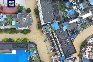 雷竞技牛竞技截图2